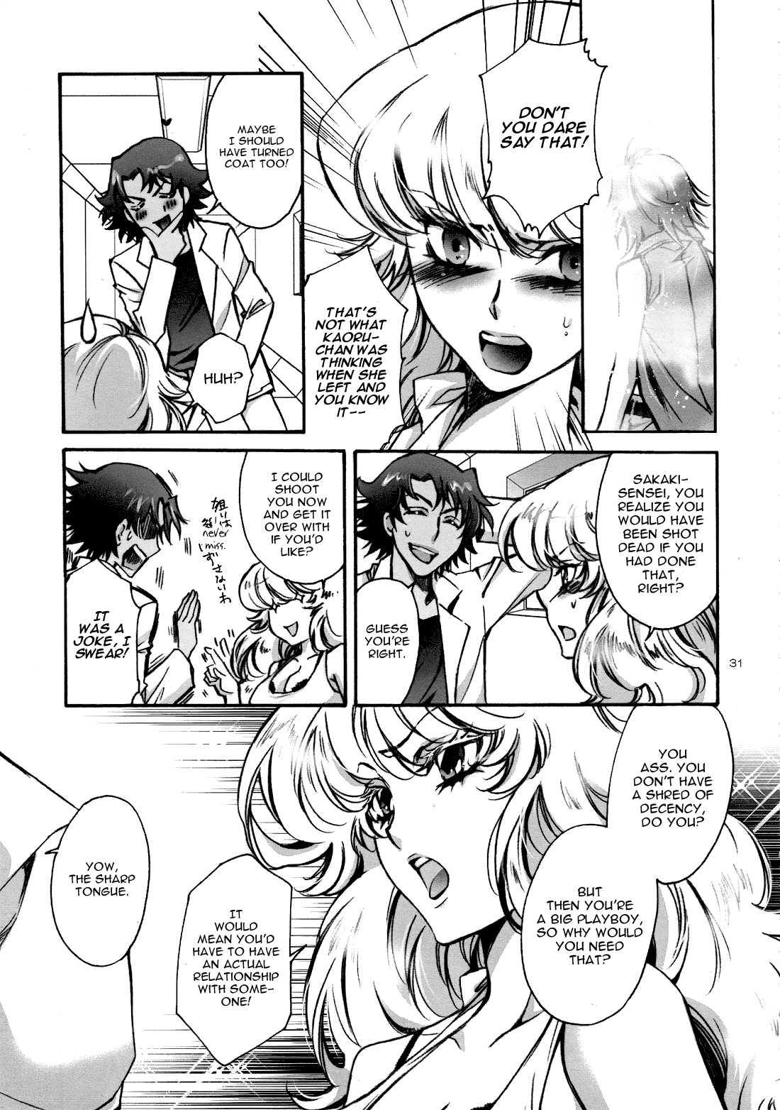 Zettai Karen Children Dj - Fallen Angel Chapter 1000 Page 30